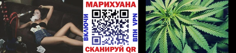 Виды наркоты Переславль-Залесский Alpha PVP Псилоцибиновые грибы Гашиш АМФЕТАМИН