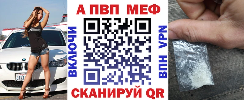 Alfa_PVP СК КРИС Переславль-Залесский