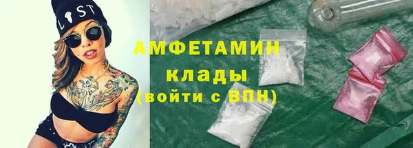 эйфоретик Алзамай