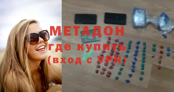 мет Алексин
