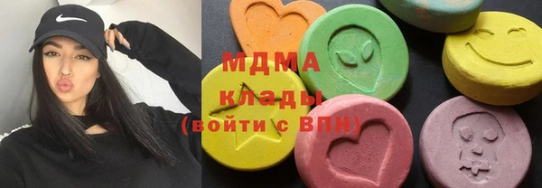 гидропоника Абинск