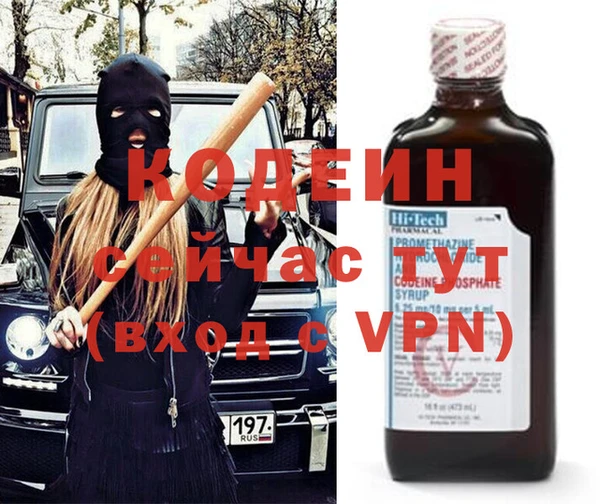 эйфоретик Алзамай