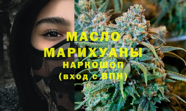 мяу мяу мука Алексеевка