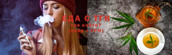 эйфоретик Алзамай
