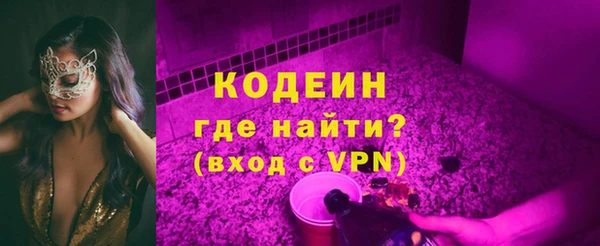 эйфоретик Алзамай
