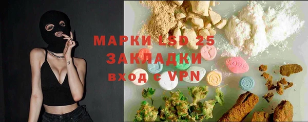 мяу мяу мука Алексеевка