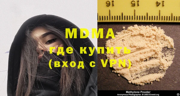 эйфоретик Алзамай