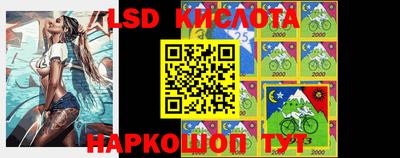 дживик Новокубанск
