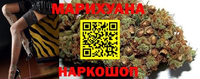 наркотики Новодвинск