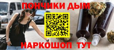 наркотики Новодвинск