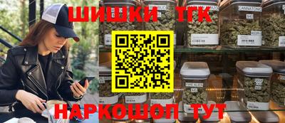 наркотики Новодвинск