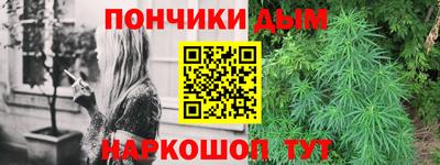 дживик Новокубанск