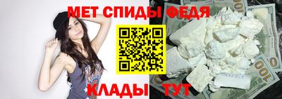 дживик Новокубанск