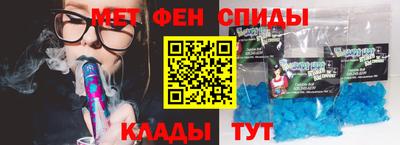 наркотики Новодвинск