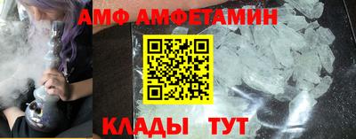 наркотики Новодвинск
